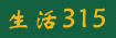 315ѵͶ